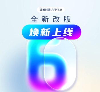聚焦“AI+”！央企人才战略跑出加速度，释放什么信号
